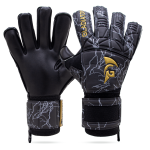 Gladiator Sports Agadu 2.0